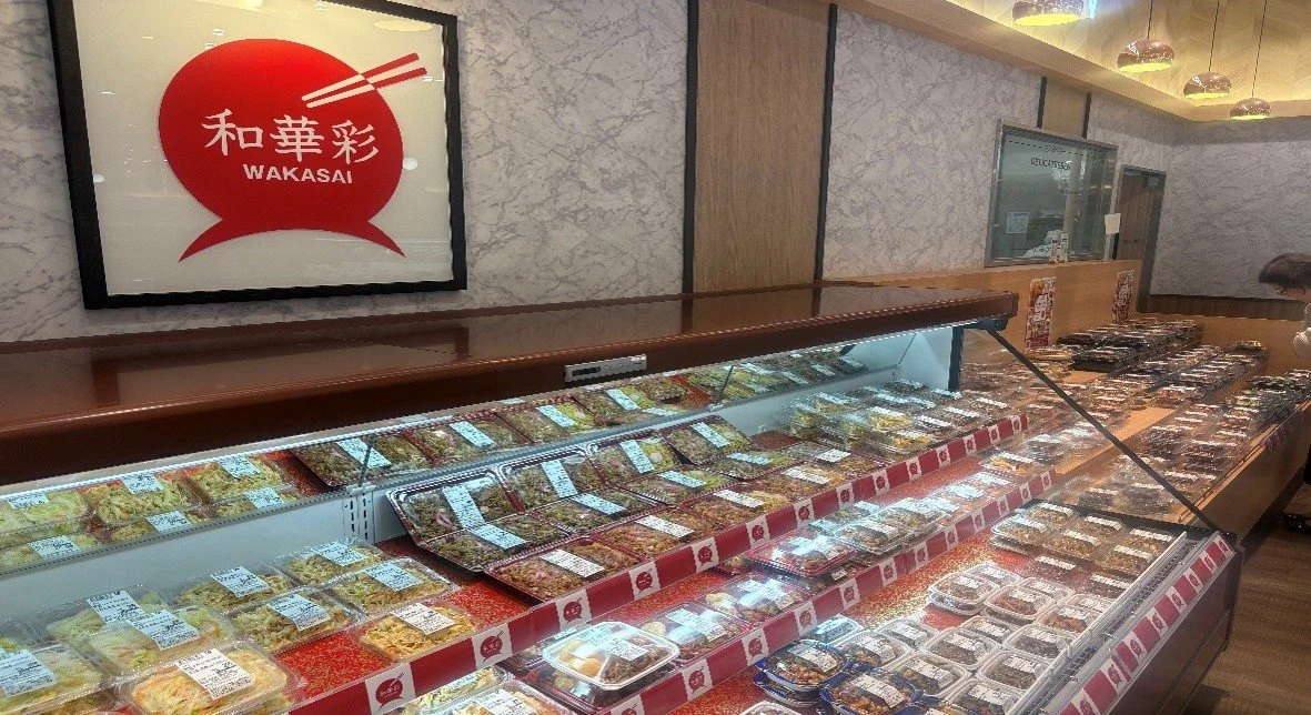 和華彩の惣菜や商品の様子2